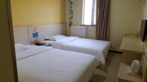 Пекин: 7Days Inn Beijing Guanzhuang Metro Station