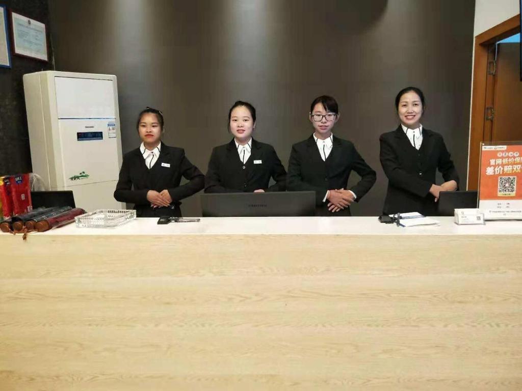 7Days Premium Hengyang Wanda Plaza Branch — фото 2