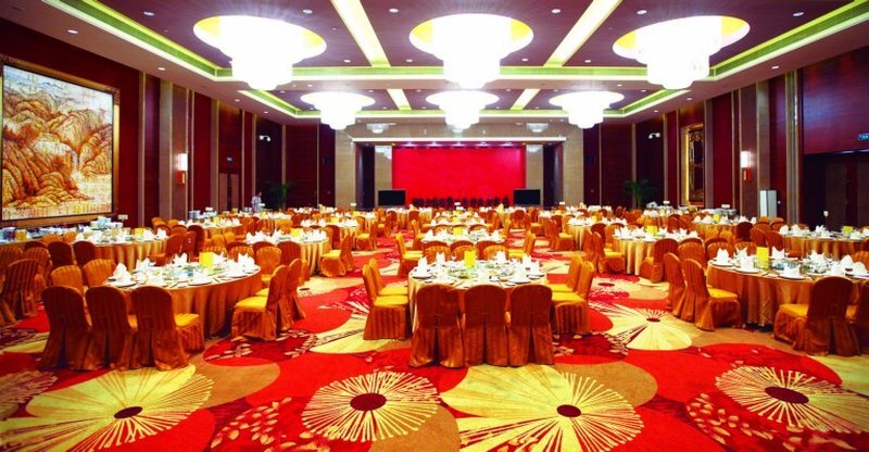 Quanzhou Guest House Hotel — фото 5