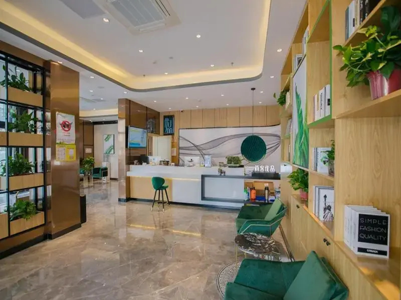 Шаоксинг: Up And In Zhejiang Shaoxing Zhuji Fengqiao Town