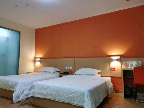 Юнчжоу: 7Days Inn Yongzhou Central Hospital