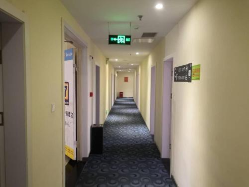 Юнчжоу: 7Days Inn Yongzhou Central Hospital
