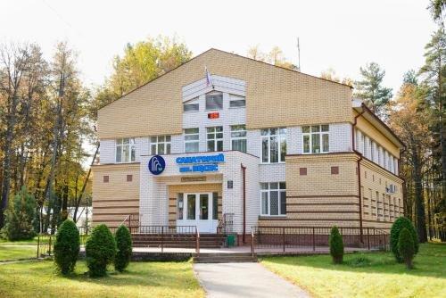 Нижний Новгород: Sanatoriy imeni VTSSPS