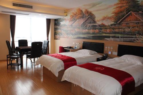 Neijiang: Thank Inn Plus Hotel Sichuan Neijiang Hongxing Red Star Macalline