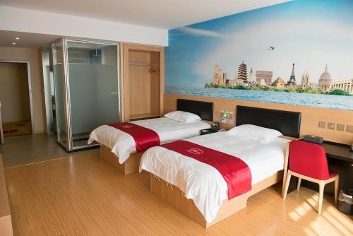 Neijiang: Thank Inn Plus Hotel Sichuan Neijiang Hongxing Red Star Macalline