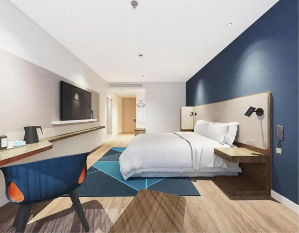 Харбин: Holiday Inn Express Harbin Exhibition Center