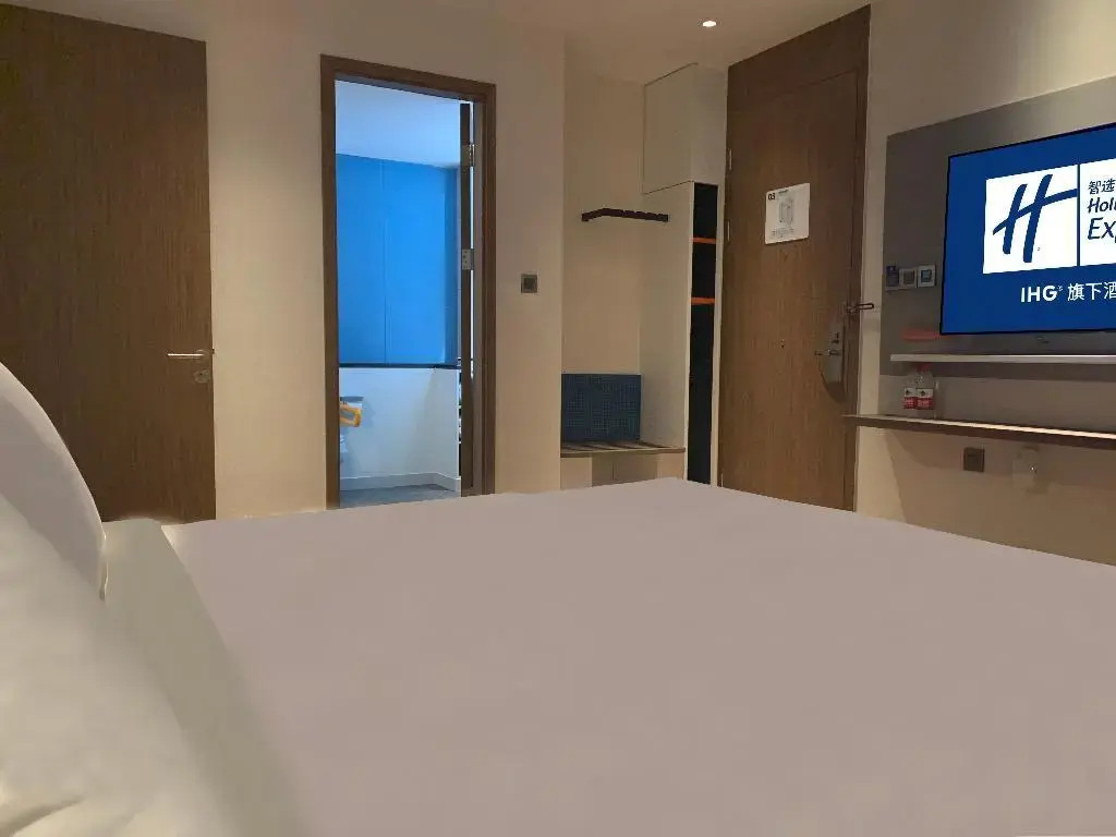 Харбин: Holiday Inn Express Harbin Exhibition Center
