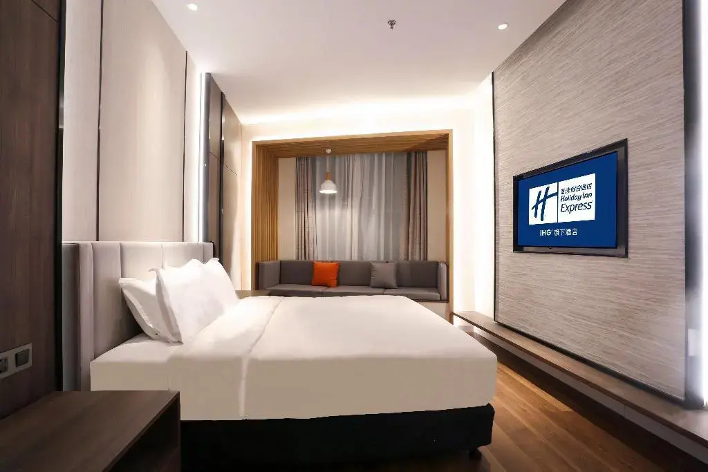Харбин: Holiday Inn Express Harbin Exhibition Center