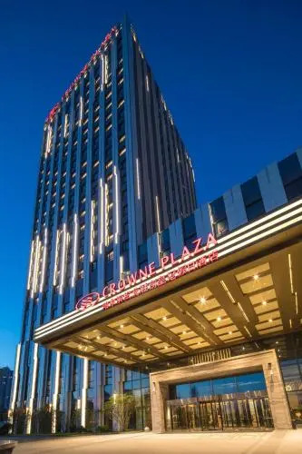 Харбин: Crowne Plaza Harbin Songbei, An Ihg