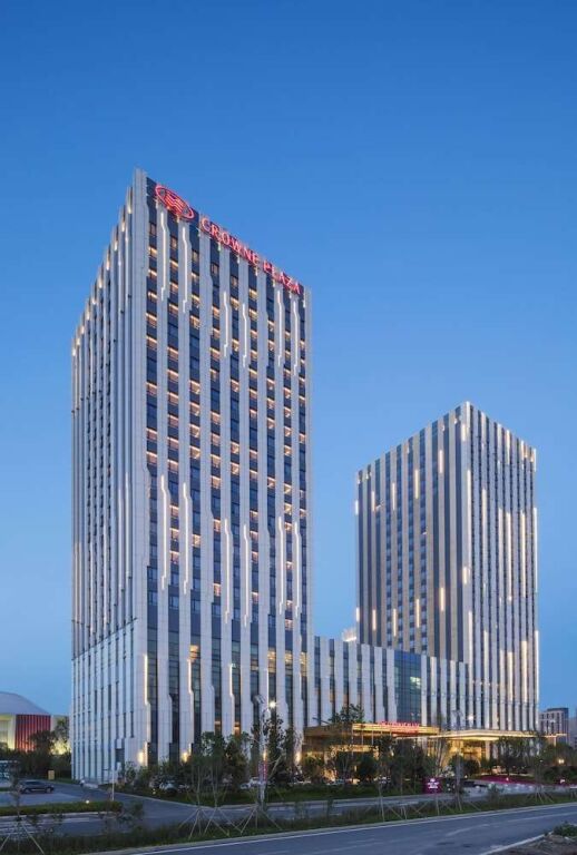 Харбин: Crowne Plaza Harbin Songbei, An Ihg