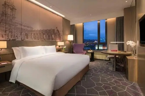 Харбин: Crowne Plaza Harbin Songbei, An Ihg