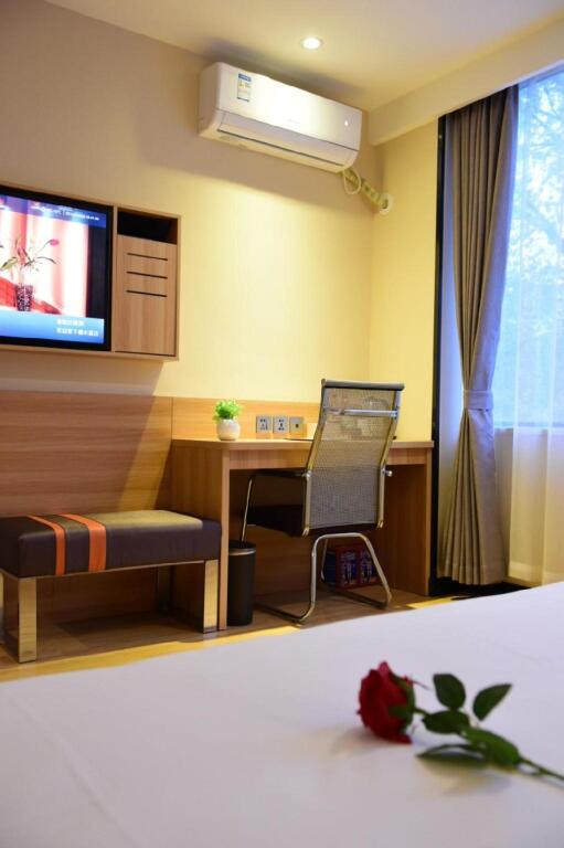 Лоян: 7Days Premium Luoyang Peony Park Shanghai Market Branch