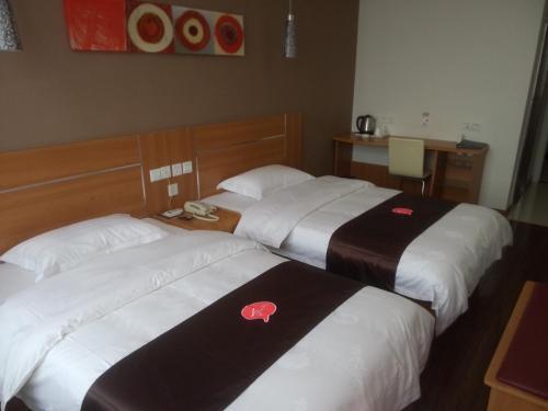 Жичжао: Thank Inn Chain Hotel Shandong Rizhao North Develop Zone Baoshan Road