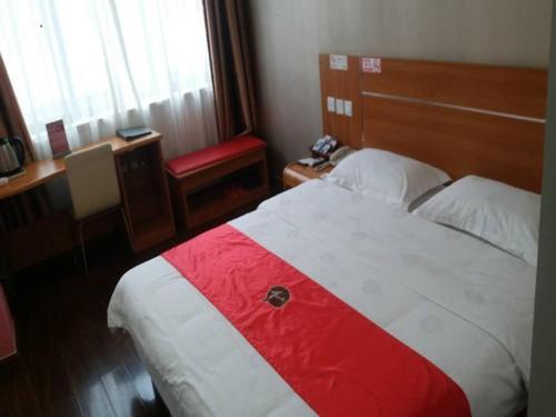 Жичжао: Thank Inn Chain Hotel Shandong Rizhao North Develop Zone Baoshan Road