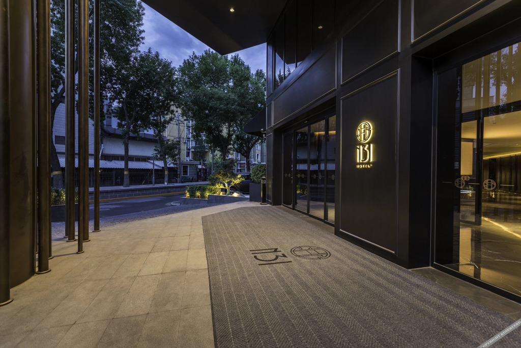 Пекин: N31 Hotel Beijing