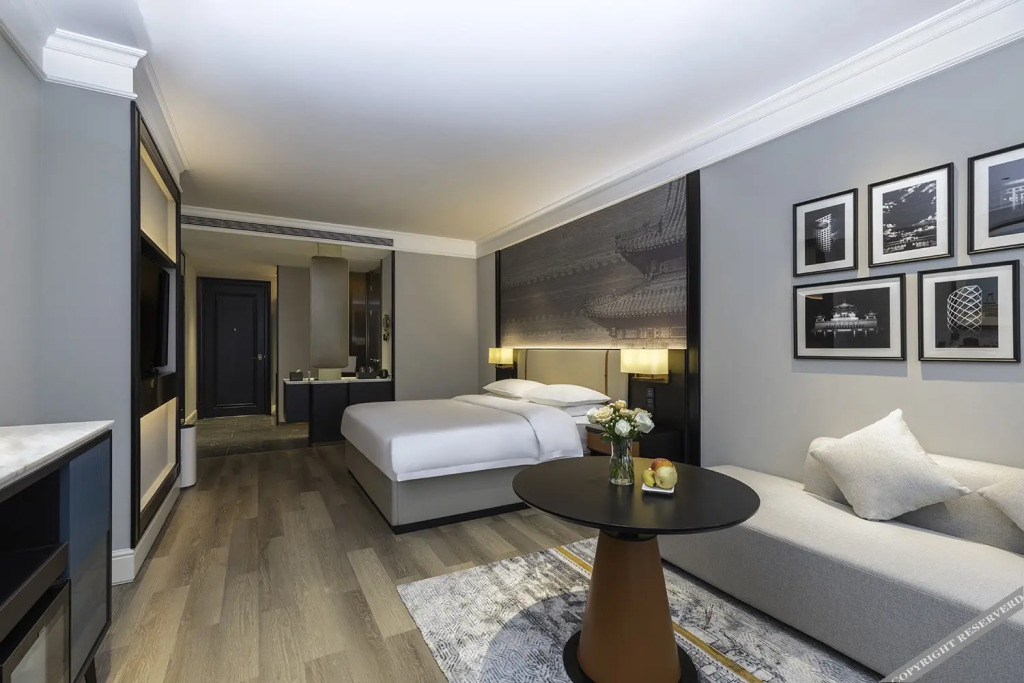 Пекин: N31 Hotel Beijing