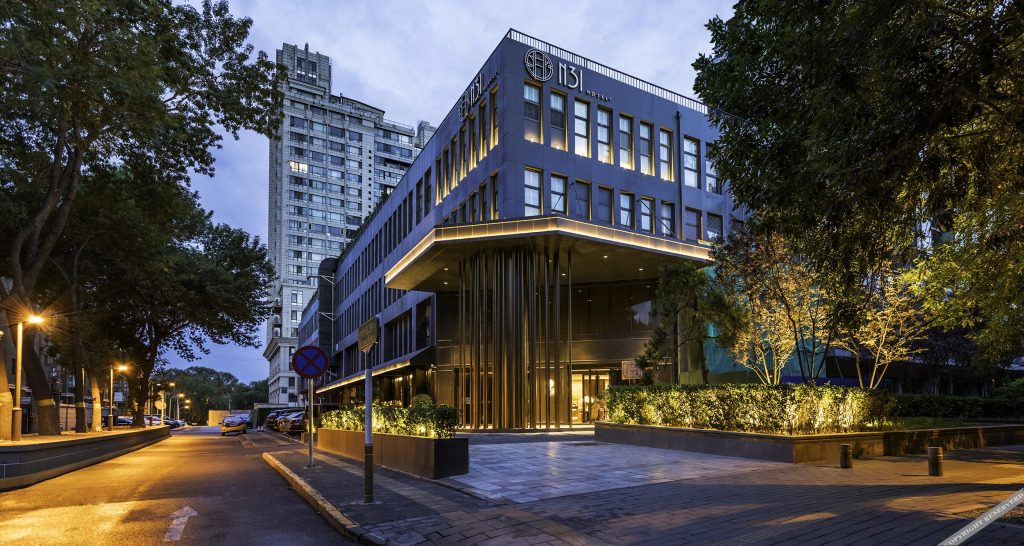 Пекин: N31 Hotel Beijing