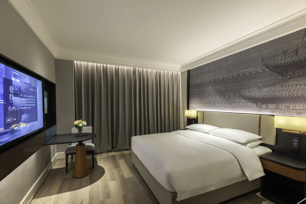 Пекин: N31 Hotel Beijing