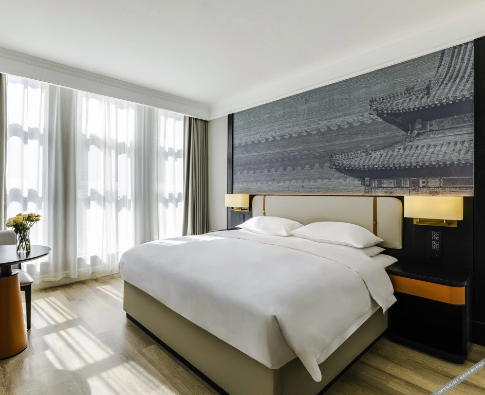 Пекин: N31 Hotel Beijing