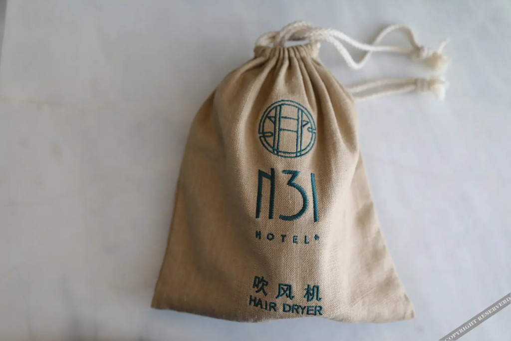 Пекин: N31 Hotel Beijing