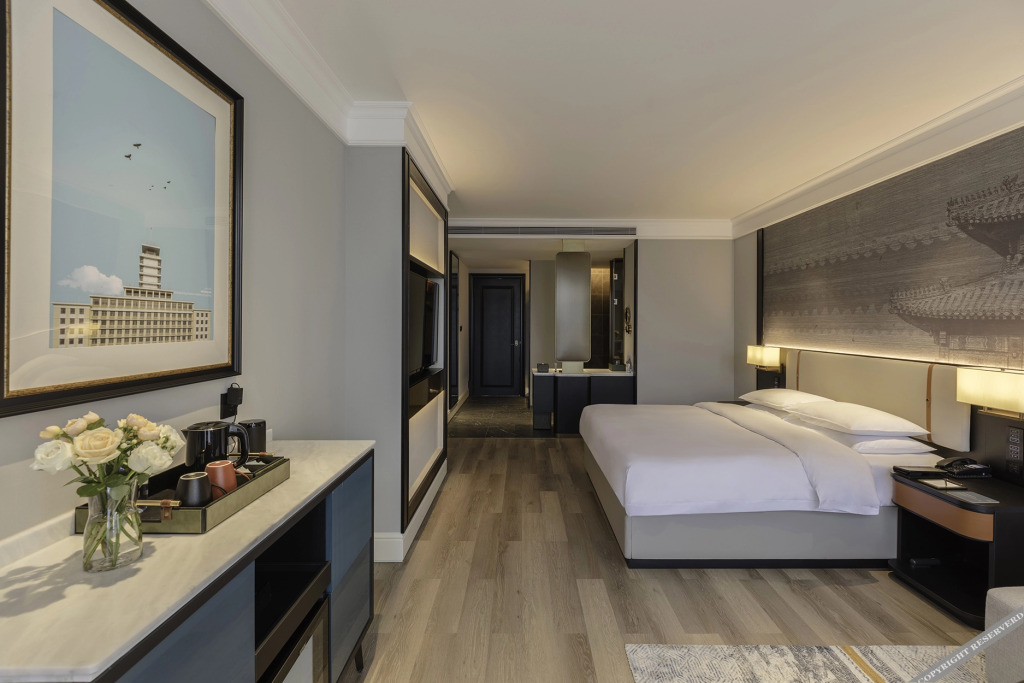 Пекин: N31 Hotel Beijing