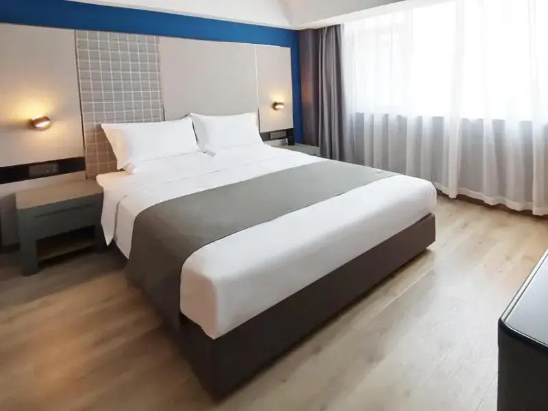 Хэншуй: Lanou Hotel Taocheng Hengshui Middle School
