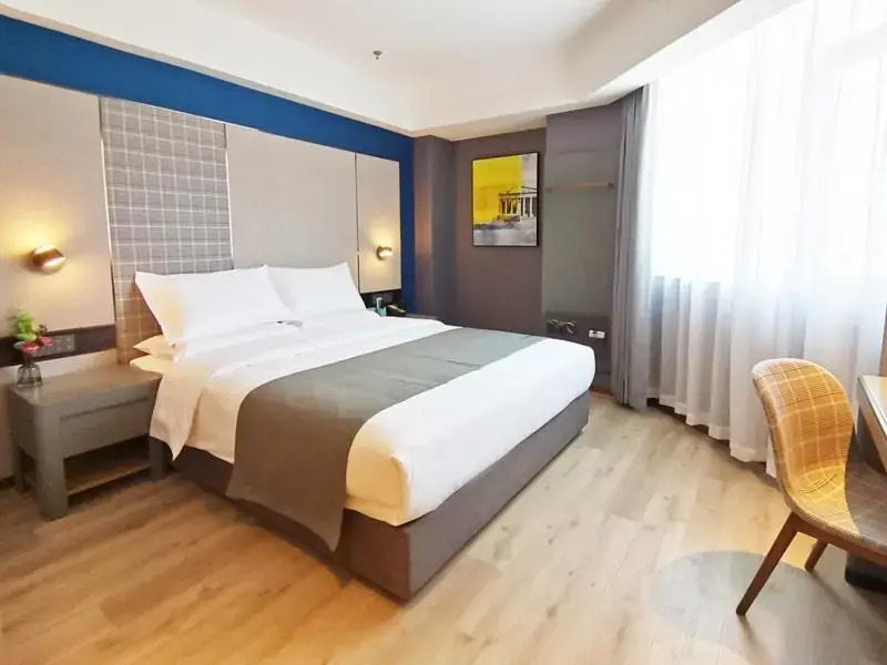 Хэншуй: Lanou Hotel Taocheng Hengshui Middle School