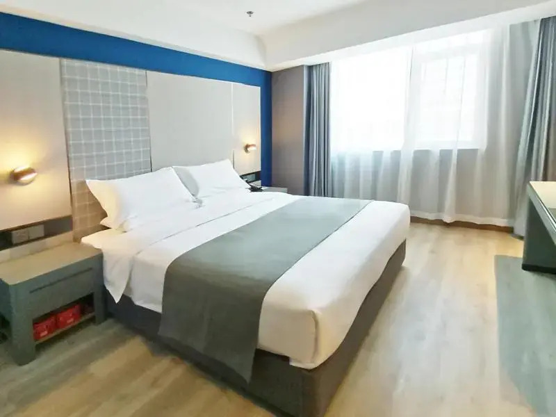 Хэншуй: Lanou Hotel Taocheng Hengshui Middle School