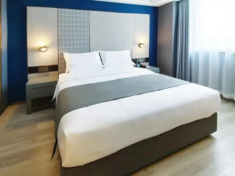 Хэншуй: Lanou Hotel Taocheng Hengshui Middle School