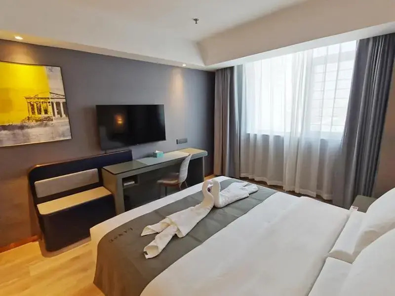 Хэншуй: Lanou Hotel Taocheng Hengshui Middle School