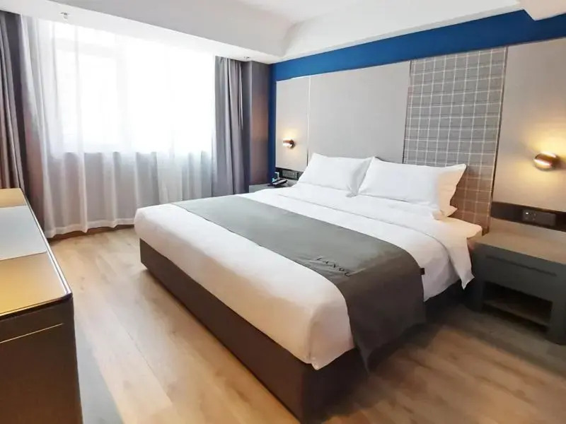 Хэншуй: Lanou Hotel Taocheng Hengshui Middle School