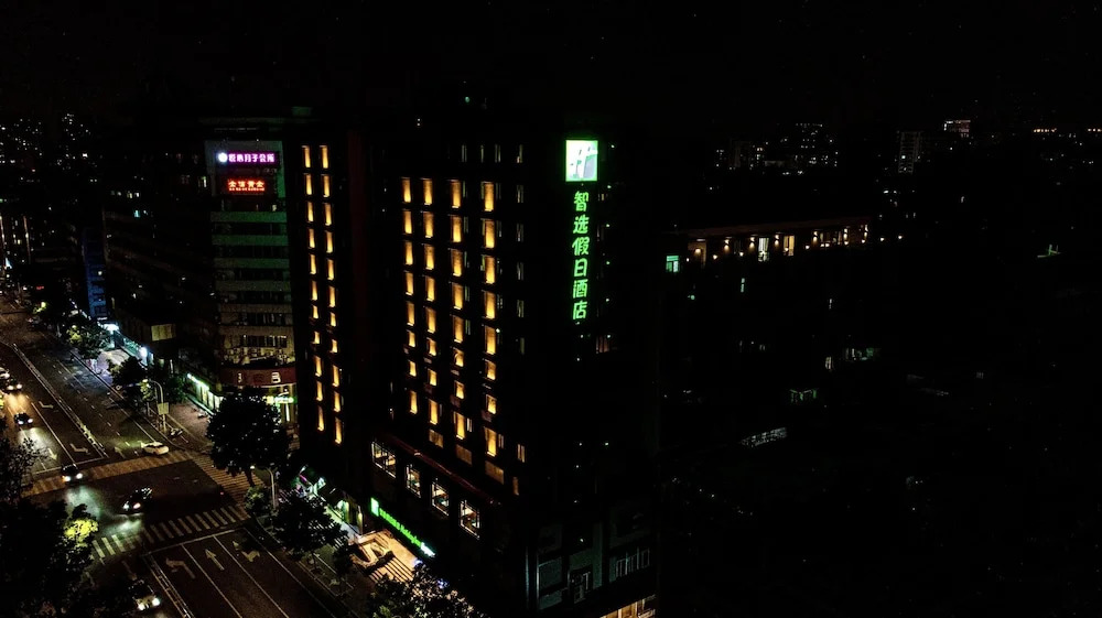 Holiday Inn Express Shantou City Center — фото 1
