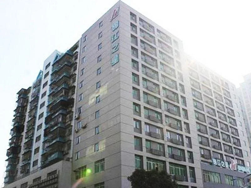 Шаньтоу: Holiday Inn Express Shantou City Center