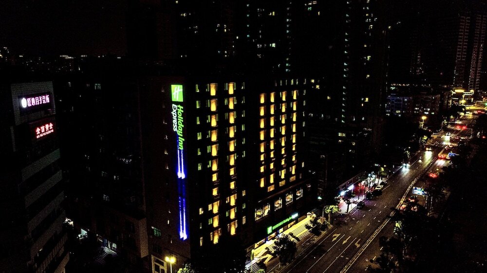 Шаньтоу: Holiday Inn Express Shantou City Center