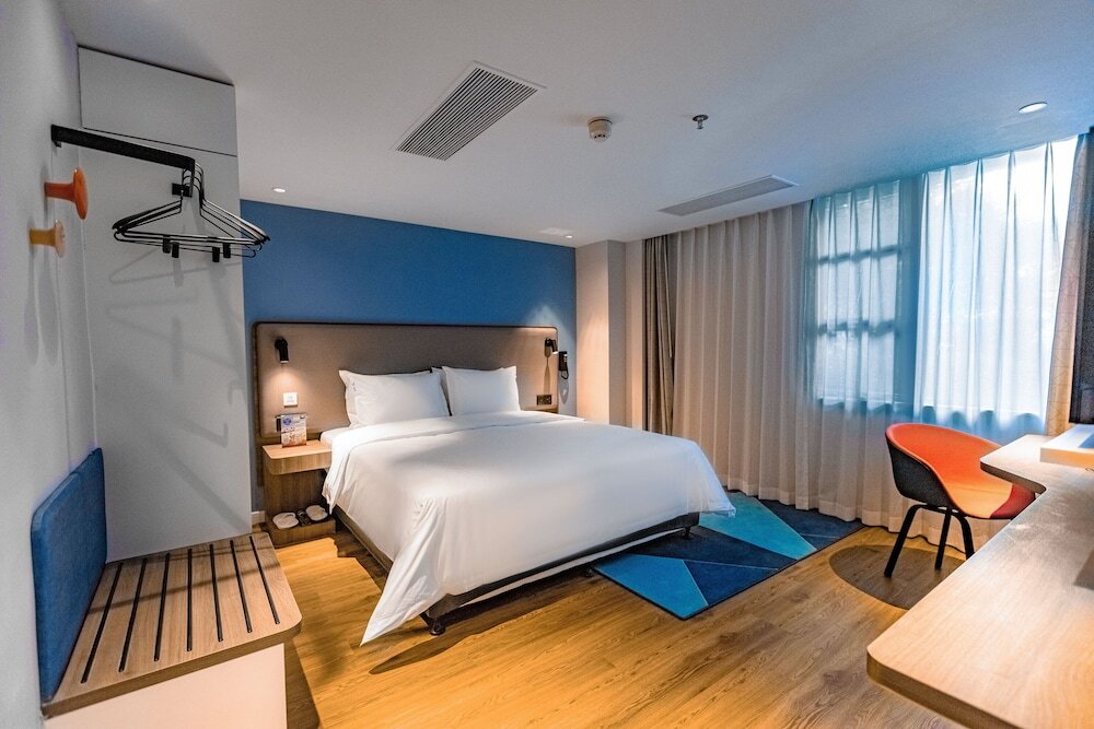 Шаньтоу: Holiday Inn Express Shantou City Center