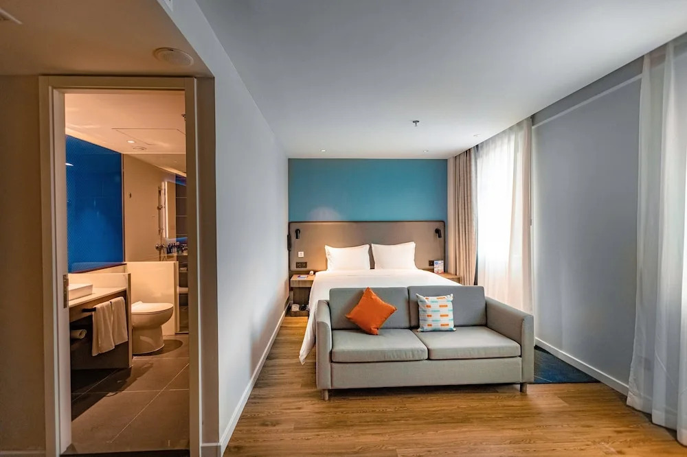 Шаньтоу: Holiday Inn Express Shantou City Center