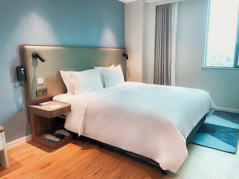 Шаньтоу: Holiday Inn Express Shantou City Center