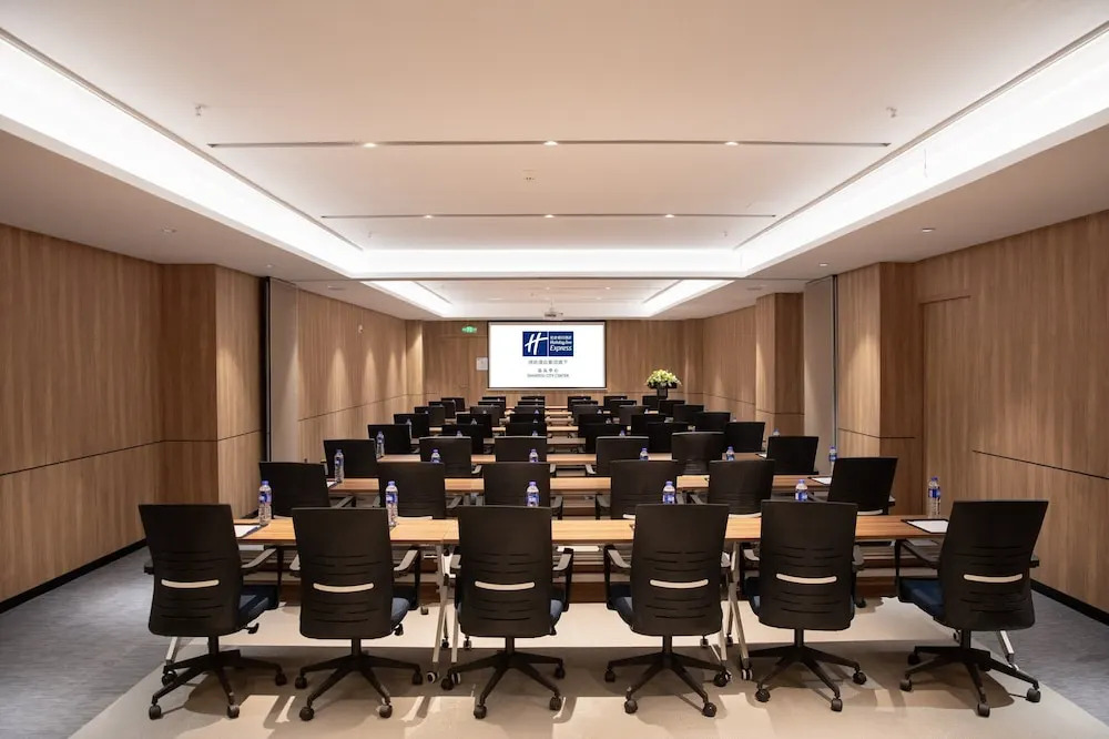 Шаньтоу: Holiday Inn Express Shantou City Center