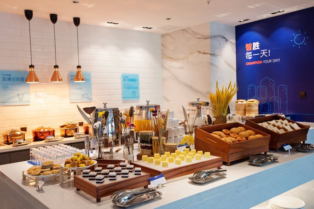 Шаньтоу: Holiday Inn Express Shantou City Center