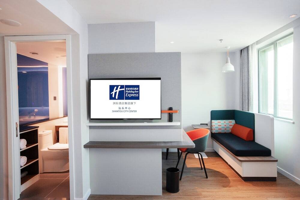 Шаньтоу: Holiday Inn Express Shantou City Center