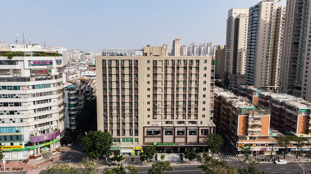 Шаньтоу: Holiday Inn Express Shantou City Center