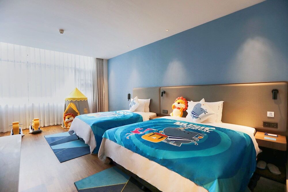Шаньтоу: Holiday Inn Express Shantou City Center