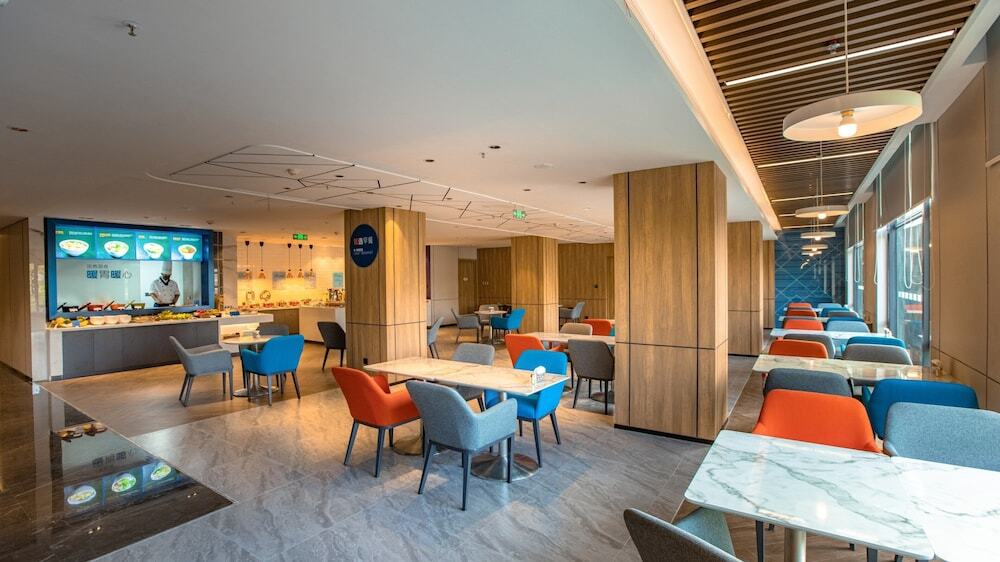 Шаньтоу: Holiday Inn Express Shantou City Center