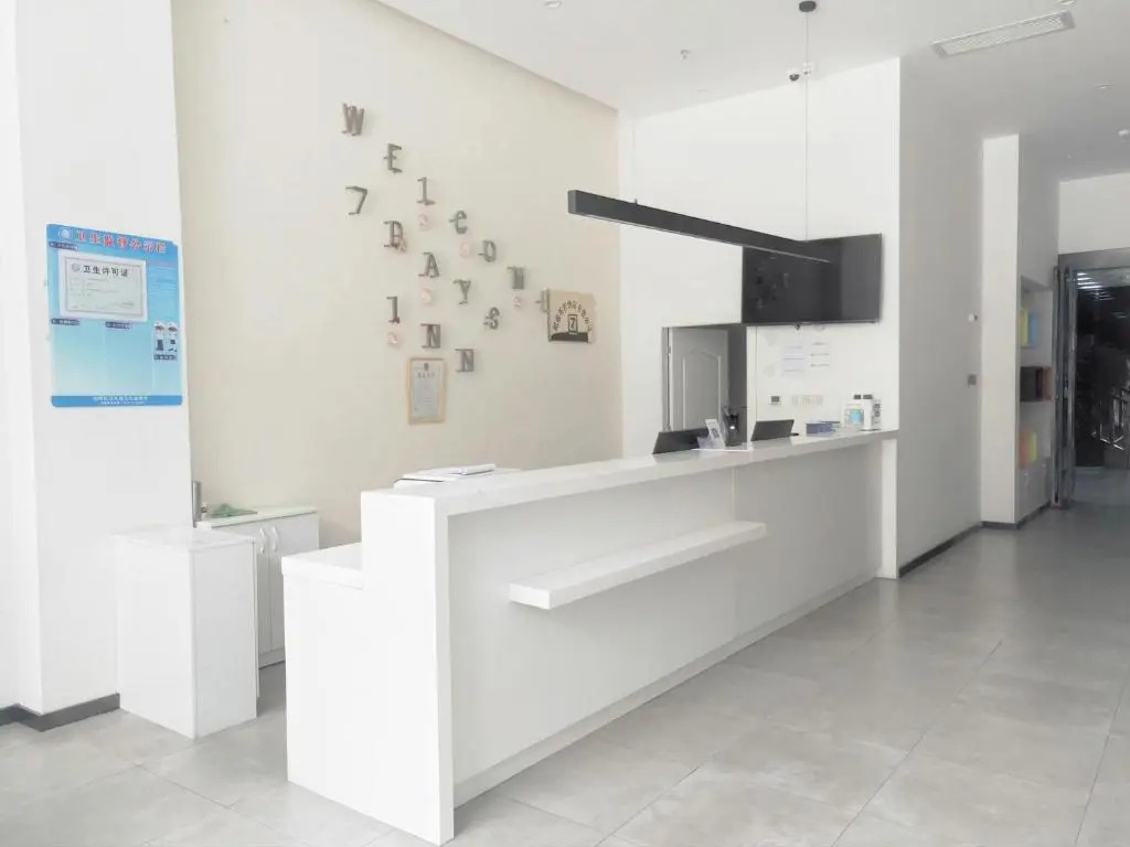 Чжаотун: 7days Inn Zhaotong Academy Fada Square Branch