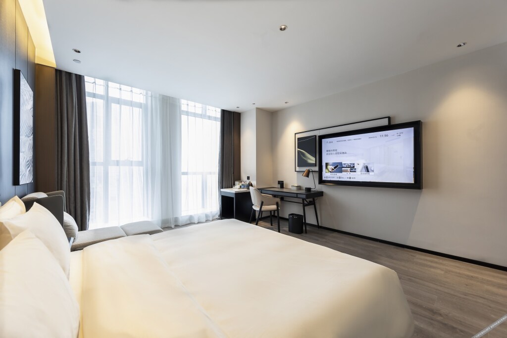 Чжэнчжоу: Atour Hotel Zhengzhou East Station Longzi Lake