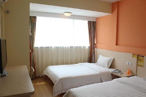 Ханчжоу: 7Days Inn Hangzhou Xiasha