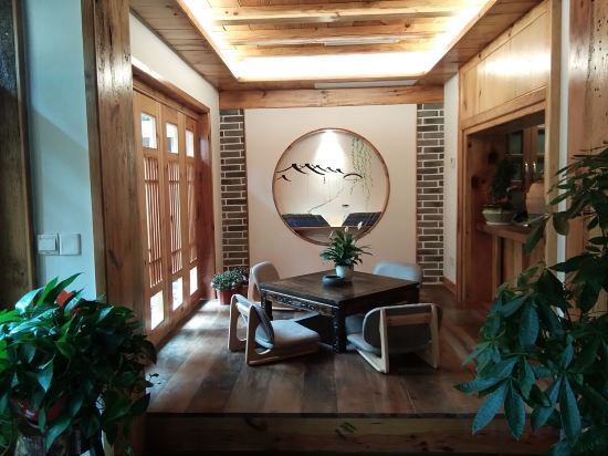 Чжанцзяцзе: Yuelu Homestay