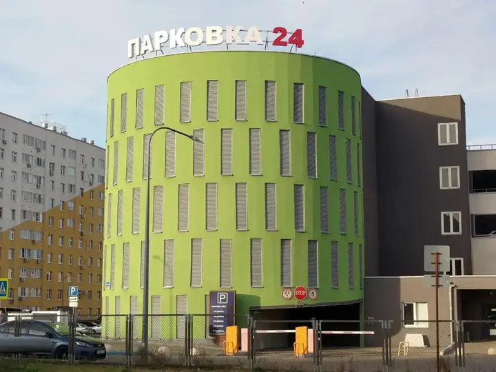 Нижний Новгород: Стрелка на улице Бурнаковская 105
