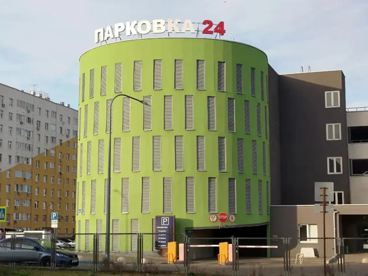 Нижний Новгород: Стрелка на улице Бурнаковская 105
