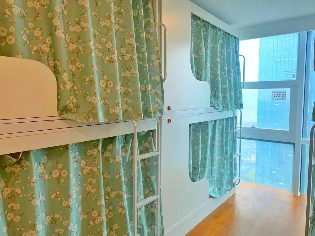 Ханчжоу: Hangzhou Dream Youth Hostel
